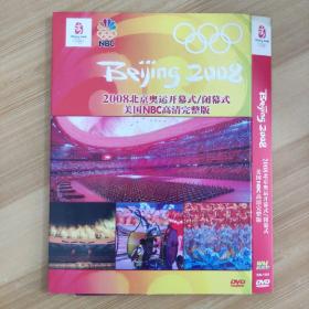 658影视光盘DVD：2008北京奥运开幕式、闭幕式 美国NBC高清完整版 二张碟片简装