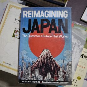 ReimaginingJapan:TheQuestforaFutureThatWorks 正版现货