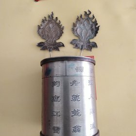 铜盒和两个银首饰