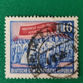 德国邮票 东德 1953年卡尔.马克思年-群众游戏队伍 1枚销