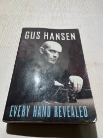 Every Hand Revealed