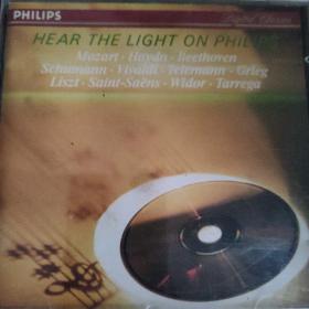 hear the light on Philips