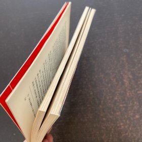 战斗在天津的共产党人