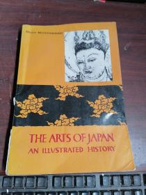 The Arts of Japan An Illustrated History   书品看图