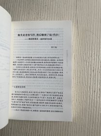 肖申克的救赎