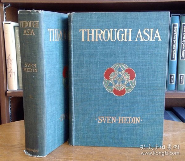 瑞典著名探险家斯文·赫定名作《穿越亚洲1893-1897》2卷全