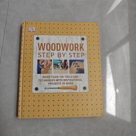 WOODWORK STEP BY STEP（英文版）