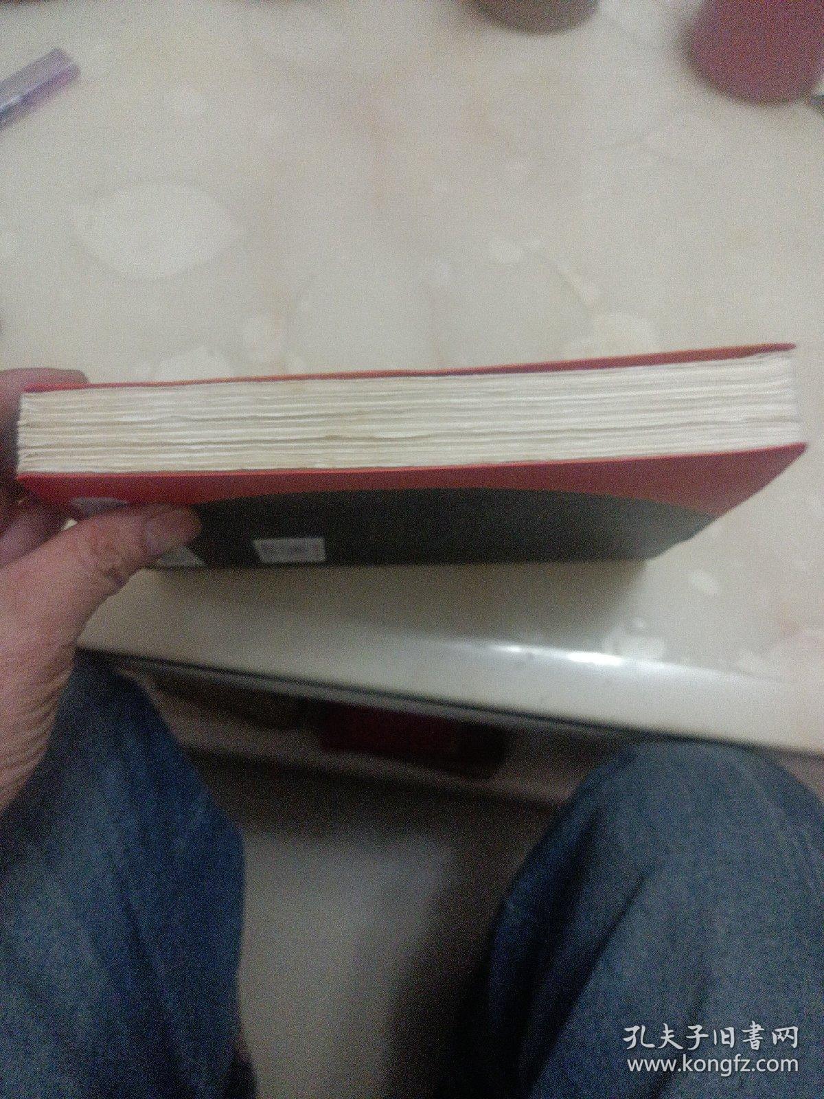 The Art of War：(Penguin Classics Deluxe Edition)