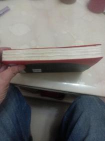 The Art of War：(Penguin Classics Deluxe Edition)