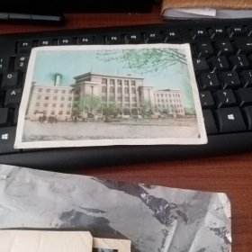 1960年中国人民邮政明信片（长春工人文化宫）