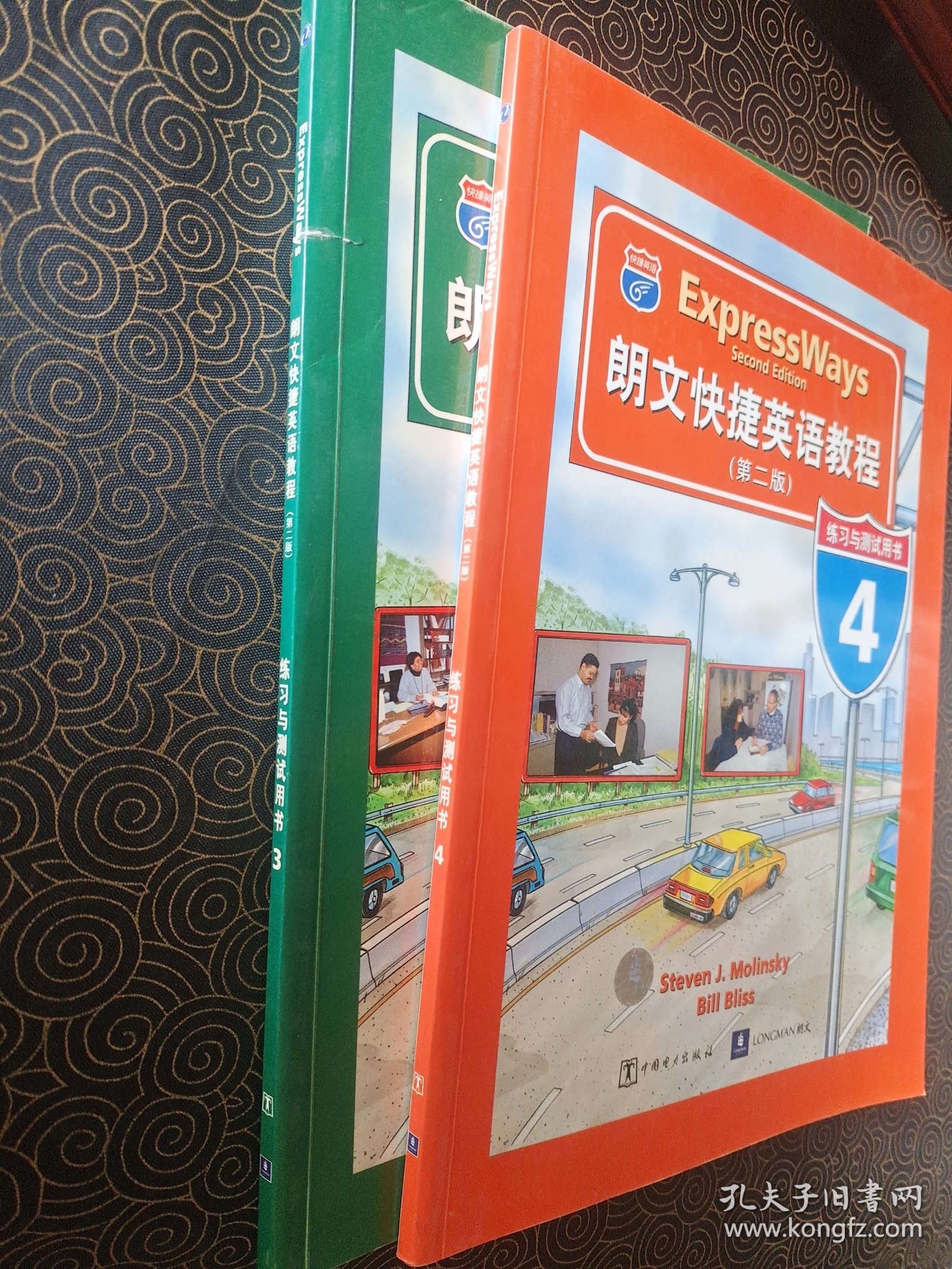 郎文快捷英语教程(第二版)3–4