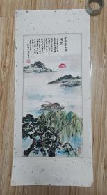 “春到南湖”国画一幅  z