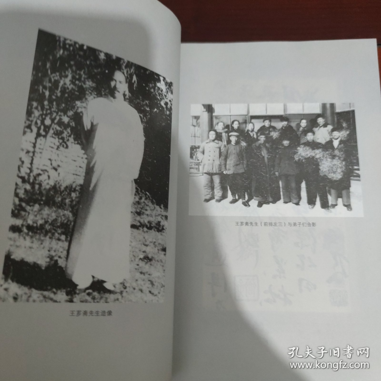 意无止境