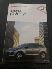 MazDa cx-7