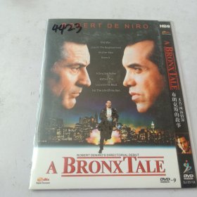 布朗克斯的故事DVD