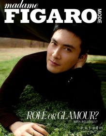 高伟光封面 Madame FIGARO世界 MODE 费加罗杂志2021年4月/期 高伟光 内页专访