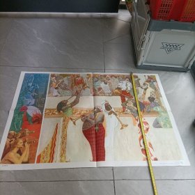 初中课本英语第六册教学图片——金喇叭