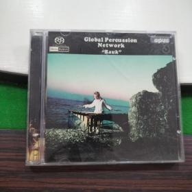 CD  Global percussion network “Rauk”