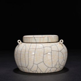 明成化哥窑三系盖罐 9.5×13厘米