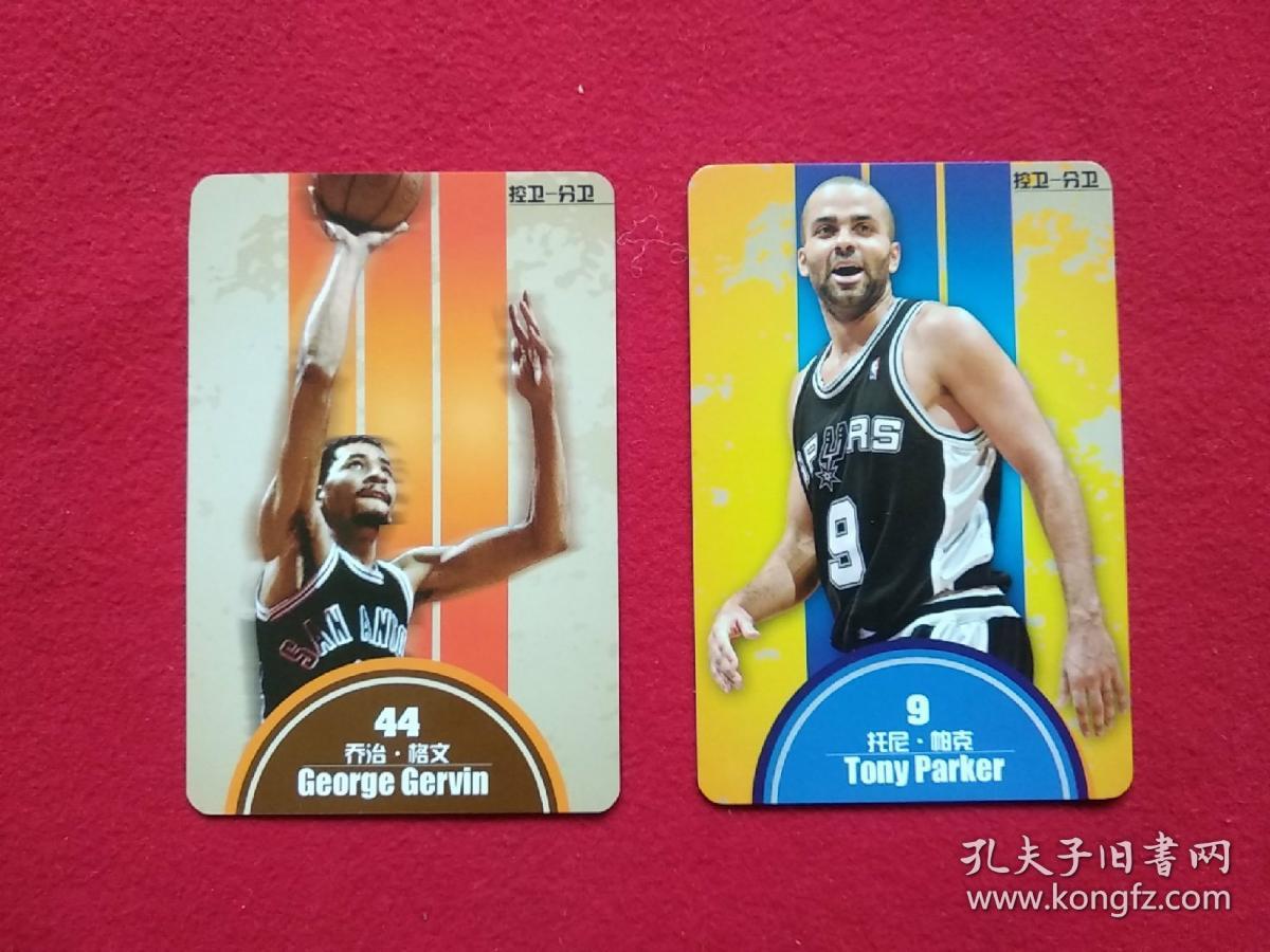 《当代体育 控篮》2011年1期 1月上 总779期