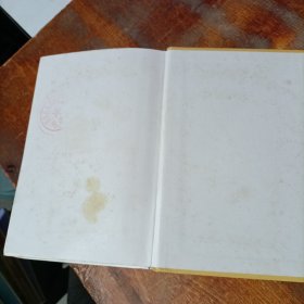 安徒生童话选集 精装