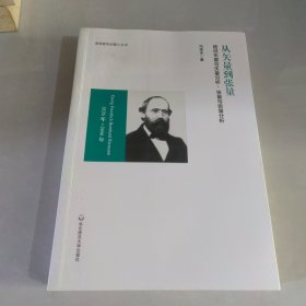 从矢量到张量：细说矢量与矢量分析，张量与张量分析