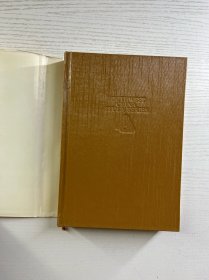 西南民族节日文化（精装如图、内页干净）