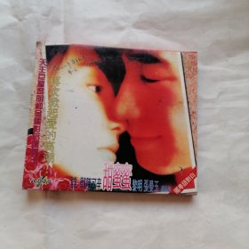 甜蜜蜜,CD