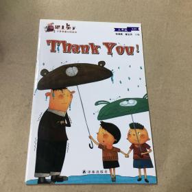 “跟上兔子”小学英语分级绘本 : thank you