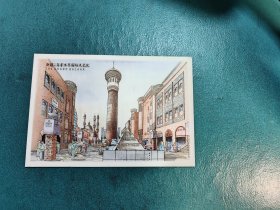 【明信片】新疆–乌鲁木齐国际大巴扎