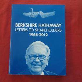 Berkshire Hathaway Letters to Shareholders（1965-2012）