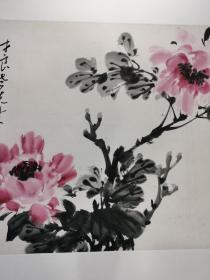 邵仲节牡丹（画芯68x45㎝）