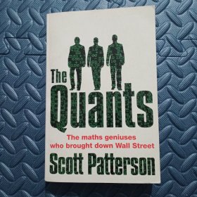 The Quants 量子