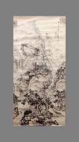 张载 海派名宿 著名画家 连环画大师 罕见的八十年代初大幅山水（8平尺精品）