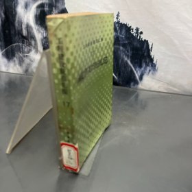 工程建设规范汇编17：城市勘测规范