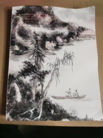 北京保利第55期书画精品拍卖会——中国古代书画专场