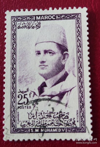 摩洛哥信销邮票5 壹枚