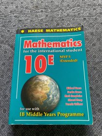 Mathematics
for the international student 10E MYP5