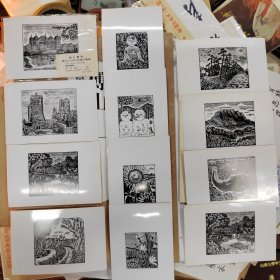 日本版画大师 见目阳一（Yoichi Kenmoku） 1987年作 12枚 明信片
