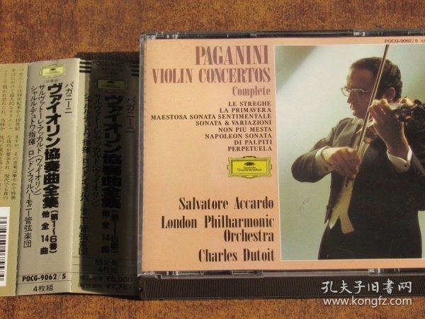 帕格尼尼 六首小提琴奏鸣曲全集 变奏曲 阿卡多演绎 4碟 JP无ifpi 非全新cd