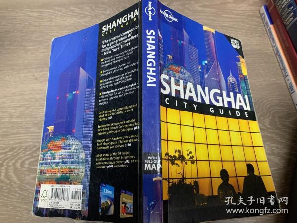 英文原版 Lonely Planet:Shanghai City Guide