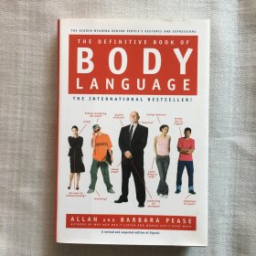 The Definitive Book of Body Language The Hidden Meaning Behind People's Gestures and Expressions   精装