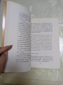 猎犬计划 客户