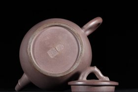 圆执紫砂壶紫砂紫砂壶款识：邵旭茂 清代高 10.2×17.3cm