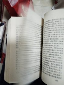 吴江革命史料选