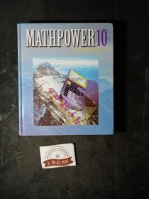 MATHPOWER 10（Western Edition）精装