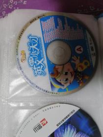 英文小天才A DVD光盘1张 正版裸碟