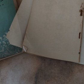 百体千字文