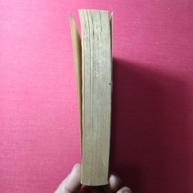 晶体管收音机修理与调试*