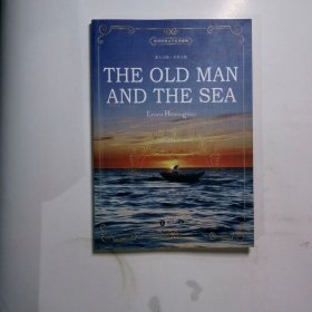 老人与海全英文版